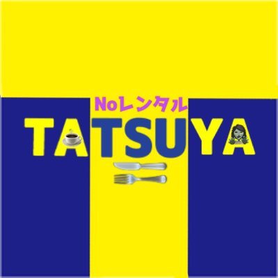 TATSUYAさんのプロフィール画像