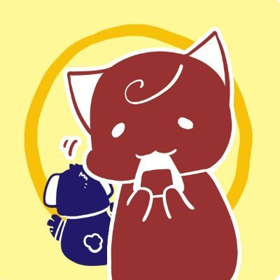 雑食漫画家。コミカライズ『悪役令嬢が恐怖の覇王と政略結婚する罰は甘すぎませんか!?』4巻6/5発売◆✉u_sekihara@hotmail.co.jp ◆相棒@hi60t0 ◆スケブhttps://t.co/1clEMglaDT ◆pixiv:https://t.co/nKJhCrvxhN ◆転載/翻訳はお断してます