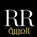 Robb Report Arabia (@rrarabia) Twitter profile photo Robb Report Arabia (@rrarabia) Twitter profile photo