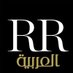 Robb Report Arabia (@rrarabia) Twitter profile photo