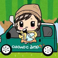 ちょもか| 次回11月29日モカ風味CAF'E (@chomocamp) 's Twitter Profile