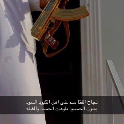 _am91l's profile picture. 