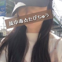 たびちゅう(@Tabihcudoku) 's Twitter Profile Photo
