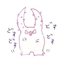 ノンシャン🌸春色ポケモン企画(@nonkumakawayusu) 's Twitter Profile Photo