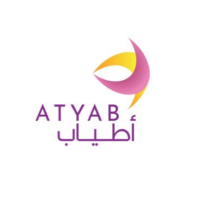 أطياب | Atyab