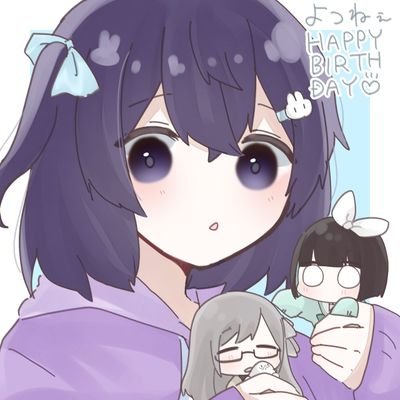よつき🔇@低浮上さんのプロフィール画像