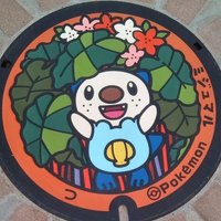 生葦本みぐす (@migus_oimoto) 's Twitter Profile