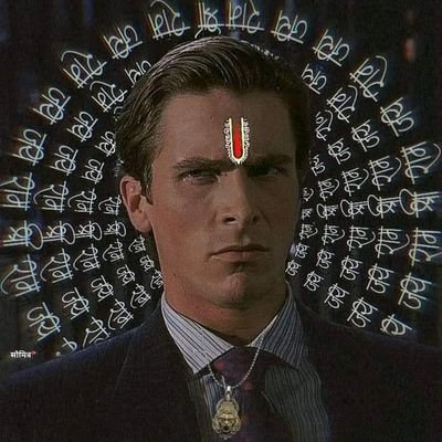 AmriteshRishab4's profile picture. Mahadev❤️