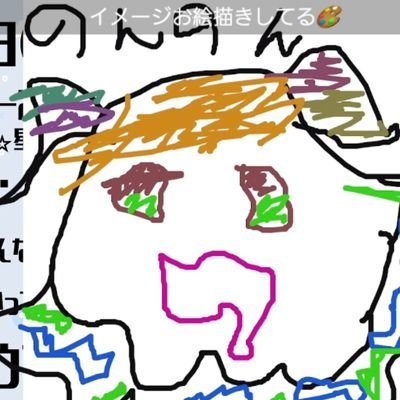 呑ん呑ん💪🔮日和🍬💭さんのプロフィール画像