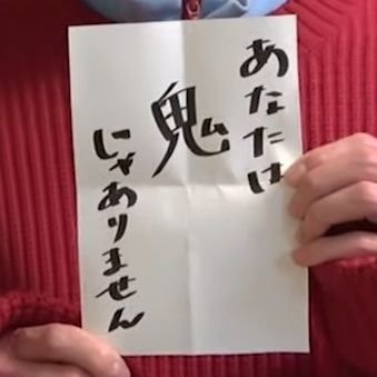 MyBigDipper_'s profile picture. ホクトお姉さん