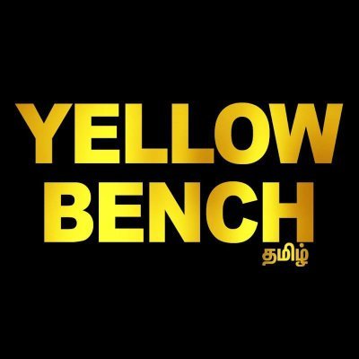 YellowBenchTml Profile Picture