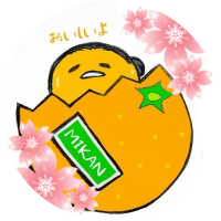 MIKAN🍊 (@korokoromikan2) 's Twitter Profile