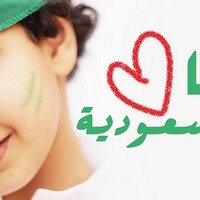 أسماء الراجح(@asma_alrajeh) 's Twitter Profile Photo