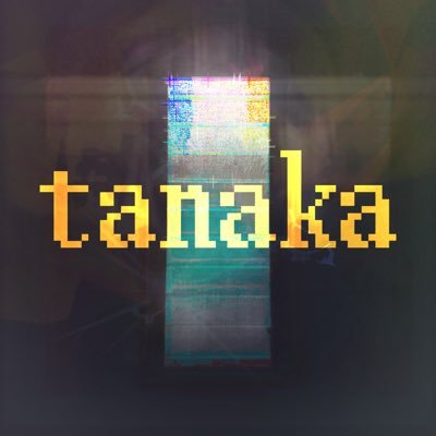 tanakaさんのプロフィール画像