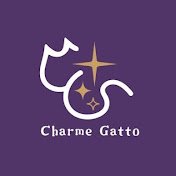 Charme Gatto(シャルムガット)(@charmegatto) 's Twitter Profile Photo