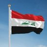 Iraq313s's profile picture. عراقي