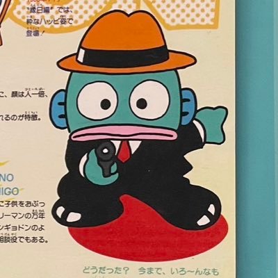 yoshimu4776564's profile picture. 札幌市立信濃小・中学校 →札幌光星高校 →早稲田大学政治経済学部政治学科🇩🇪