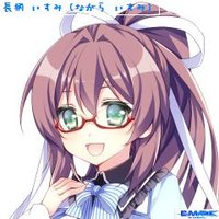 E.M.T.G in NAGARA (@emtg_chibanew) Twitter profile photo