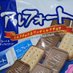 ギッチョン=アルフォート=こんびーふ (@knbfgchn) Twitter profile photo ギッチョン=アルフォート=こんびーふ (@knbfgchn) Twitter profile photo