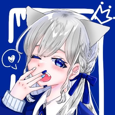 お絵描き好き
絵描きさんフォロバ100
よそのこのイラストは本人様以外保存使用❌
気軽に話しかけてください♪
自分のイラスト好きになるため練習中...
稼働 2023 4/2〜