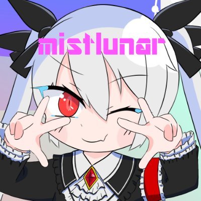 ［自称:Luck極振り］ミストルナさんのプロフィール画像