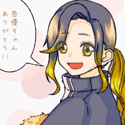 ぴーまんあゆ️🦁さんのプロフィール画像