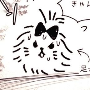 つぐみ様✿いつもありがとうございます♡ つぐみつさんち - Search / X