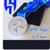أبوعلي (@dhef697) Twitter profile photo أبوعلي (@dhef697) Twitter profile photo