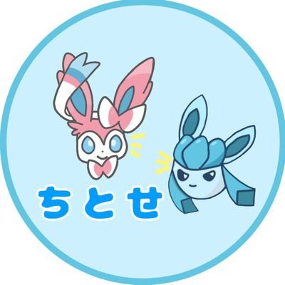 ちとせ　ニングレしか勝たんさんのプロフィール画像