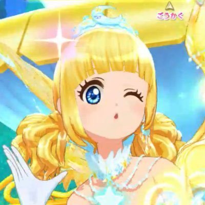 フリー素材おじさん。 好きなもの：SUZUKI スワローズ 特撮 Vの者 女児アニ。 ニワカなアイカツ＆プリティーシリーズおじさん どちらもポップ娘推してます。 バイクやサバゲー、最近ではキャンプなど中途半端に色々手を出しています。 お馬さんとお舟にもハマってます！🐴=͟͟͞͞ 🚣‍♀️ 相棒：ジェンマ250たん