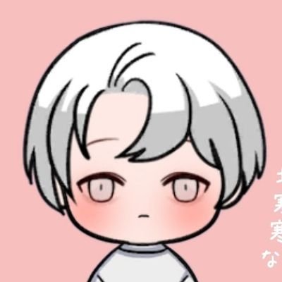 ナヌーク市ノ瀬サウルスさんのプロフィール画像