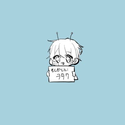 ヨルさんのプロフィール画像