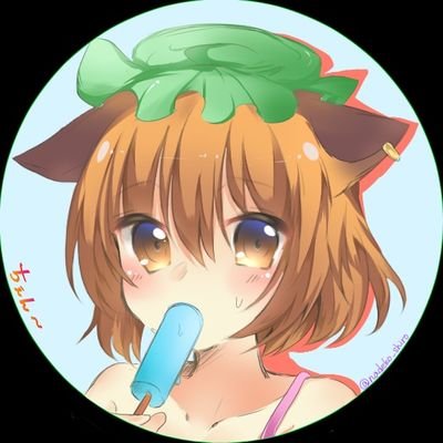 てあてんさんのプロフィール画像