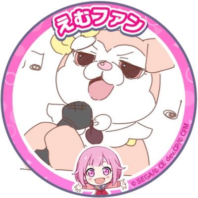 まるさん❸＞∩＜ぶぁさんのプロフィール画像