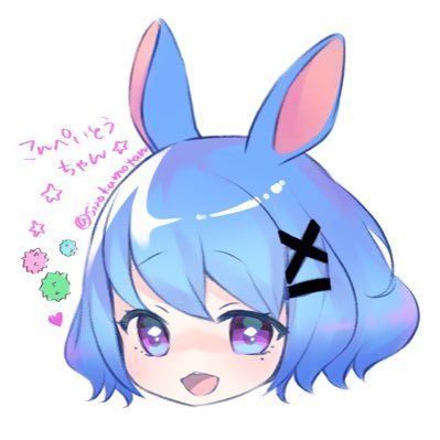 こんぺいとう🌟香水たまに復活するかも🫶 (@konkonkon007