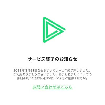 Passcode_sayuri's profile picture. 忙しく生きている