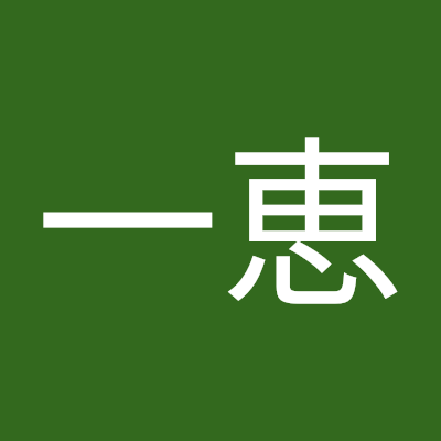 eofnecDhLh23174's profile picture. 