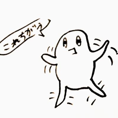 100_0manga's profile picture. 一日一ツイート目標に今まで購入した完結マンガの総額をツイートしてます🫡
なのでですが、現在やる気を失い中👾
ネタバレ無し🤫
固定ツイートを見て好みが合う方がいましたらお話しましょう😊
お気軽にフォローください！
既読感覚でイイネ押し魔🫥