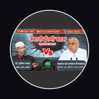 Gaurav raidas (@gauravm90178079) 's Twitter Profile