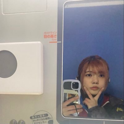 yoakeme's profile picture. 新宿にいる！_新宿魚座通信
2026年2月5日～18日に個展をします
とても速い