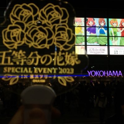 🇯🇵Man🚹/任天堂LOVER/水色/スマブラ=SSBU/デュエマ/五等分の花嫁/映画/時計/音楽\スマブラは多キャラ使い。メインはスネーク🐍Snake ⚠︎ガチ+Enjoy½勢 デュエマは特殊勝利\ 雨に唄えば\G-SHOCK \Alan Walker \五等分の花嫁は神作品。一花しか勝たん 💕