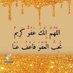 basheer (@basheeralkawat1) Twitter profile photo basheer (@basheeralkawat1) Twitter profile photo