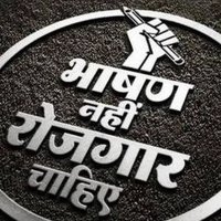 गुजरात_❷ʘ❷⑦ (@yes_u_are_right) 's Twitter Profile