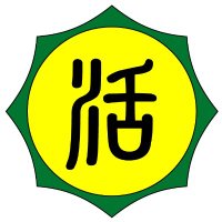 いなせ系暁会活頗組🍻🍺🍶 (@kappagumi) 's Twitter Profile Photo