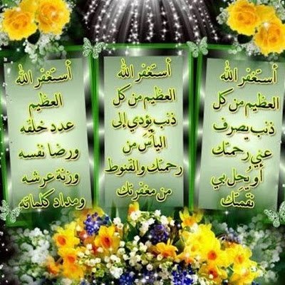 syrynyd167251's profile picture. 