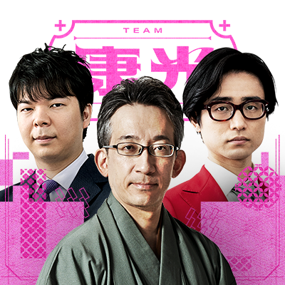 abT00_yasumitsu's profile picture. ABEMAトーナメント、チーム康光です。よろしくお願いいたします。（佐藤康光九段、高見泰地七段、大橋貴洸七段）。

※アカウントは日本将棋連盟が管理しています
