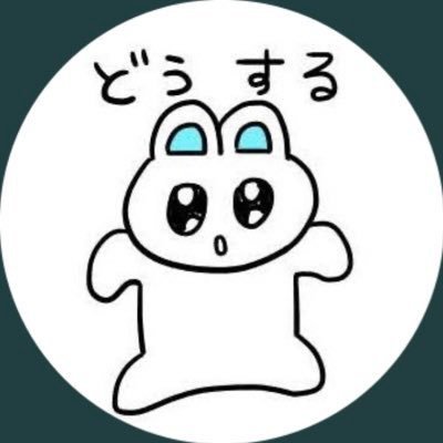 こんなこと、しないのかもしれない…けど見たいので描きます🌈ﾌﾞﾗｯｸﾁｬﾝﾈﾙ見てる/成人済/FRBご自由に/なんでも許してくれる人向け/ぴくしぶ→ https://t.co/ITNAT0fuXZすけべ→ @xx_on_no