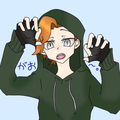 20↑腐ってる/たまに小説書く/雑食の為地雷なし/無言F多め/ 自作AU: 🍳#fnf_innkeeper_AU、💎#fnf_jewel_eyes_AU、 🪶#fnf_Soul_Feather_AU/ヘッダー:💍(@476caffetime )さん♥/アイコンは推しからの貰い物。お別れはブロ解で