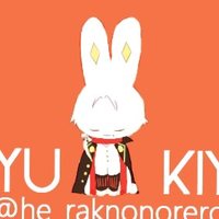 のの🐾5/4東7 N28b (@he_raknonorero) 's Twitter Profile Photo のの🐾5/4東7 N28b (@he_raknonorero) 's Twitter Profile Photo
