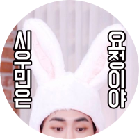 ʚ클임슈다🧊ɞ(@X_Lovers_Club) 's Twitter Profile Photo